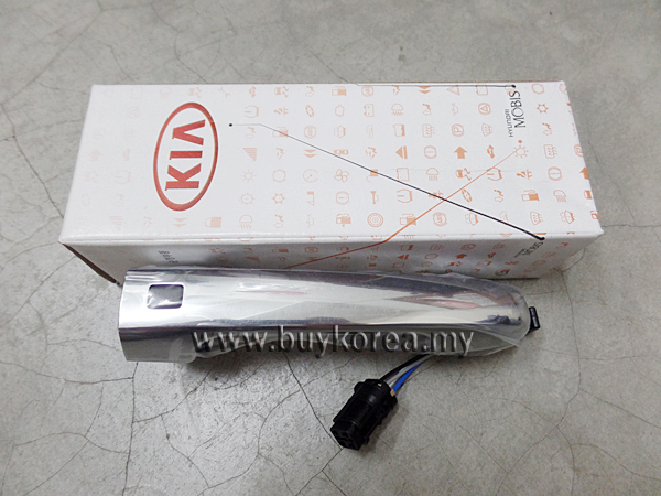 82651-1M210-MOBIS FORTE HANDLE ASSY (FRONT)